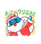 マサヲとヨシヲ3【冬バージョン】（個別スタンプ：26）