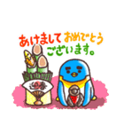 マサヲとヨシヲ3【冬バージョン】（個別スタンプ：32）