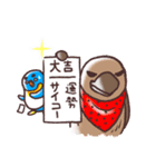 マサヲとヨシヲ3【冬バージョン】（個別スタンプ：34）