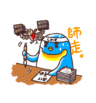 マサヲとヨシヲ3【冬バージョン】（個別スタンプ：36）