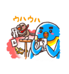 マサヲとヨシヲ3【冬バージョン】（個別スタンプ：40）