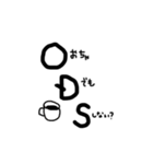 アルファベット3文字で伝える（個別スタンプ：6）