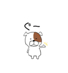ぼっくん1（個別スタンプ：1）