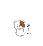 ぼっくん1（個別スタンプ：2）