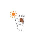 ぼっくん1（個別スタンプ：3）