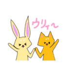 うさぎといぬ はろシバとうさシバ（個別スタンプ：2）