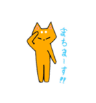 うさぎといぬ はろシバとうさシバ（個別スタンプ：6）