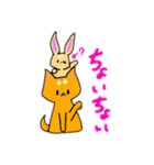 うさぎといぬ はろシバとうさシバ（個別スタンプ：8）