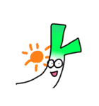 ネギー（個別スタンプ：2）