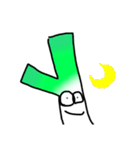 ネギー（個別スタンプ：4）