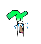 ネギー（個別スタンプ：35）