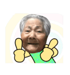 沖縄のおばあ ★ LINEスタンプの日 特集（個別スタンプ：8）