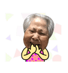 沖縄のおばあ ★ LINEスタンプの日 特集（個別スタンプ：11）