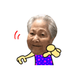 沖縄のおばあ ★ LINEスタンプの日 特集（個別スタンプ：21）