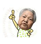 沖縄のおばあ ★ LINEスタンプの日 特集（個別スタンプ：24）