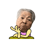 沖縄のおばあ ★ LINEスタンプの日 特集（個別スタンプ：39）