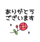 可愛すぎないシンプル＆敬語♡水色ガール（個別スタンプ：8）