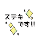 可愛すぎないシンプル＆敬語♡水色ガール（個別スタンプ：16）