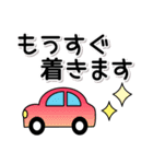 可愛すぎないシンプル＆敬語♡水色ガール（個別スタンプ：27）