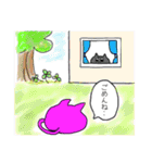 Winter stamp of cat brother and sister（個別スタンプ：13）