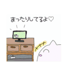 Winter stamp of cat brother and sister（個別スタンプ：24）