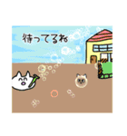 Winter stamp of cat brother and sister（個別スタンプ：27）