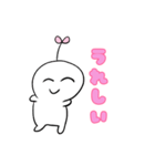 めいがかいたスタンプだよ（個別スタンプ：3）