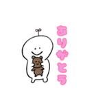 めいがかいたスタンプだよ（個別スタンプ：4）