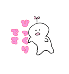 めいがかいたスタンプだよ（個別スタンプ：7）