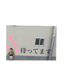 雷ちゃんスタンプ3(敬語編（個別スタンプ：16）