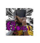 【公式】 トラ党チャンネル（個別スタンプ：6）