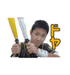 【公式】 トラ党チャンネル（個別スタンプ：8）