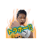 【公式】 トラ党チャンネル（個別スタンプ：9）