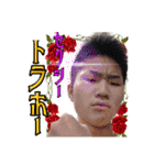 【公式】 トラ党チャンネル（個別スタンプ：10）
