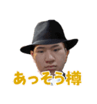 【公式】 トラ党チャンネル（個別スタンプ：15）