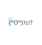 ( ˙ᗜ˙)hoijya_bot日常シンプル（個別スタンプ：13）
