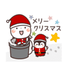 ぱんちゃん＆ゆるぺんの冬（個別スタンプ：32）