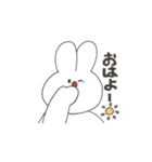 たまに目に生気が宿るうさぎさんスタンプ（個別スタンプ：2）