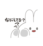 たまに目に生気が宿るうさぎさんスタンプ（個別スタンプ：13）