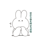 たまに目に生気が宿るうさぎさんスタンプ（個別スタンプ：29）