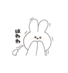 たまに目に生気が宿るうさぎさんスタンプ（個別スタンプ：30）