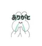 たまに目に生気が宿るうさぎさんスタンプ（個別スタンプ：31）