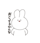 たまに目に生気が宿るうさぎさんスタンプ（個別スタンプ：36）