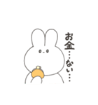 たまに目に生気が宿るうさぎさんスタンプ（個別スタンプ：38）