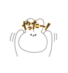 たまに目に生気が宿るうさぎさんスタンプ（個別スタンプ：40）