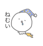 らくがきちゃん カラー（個別スタンプ：1）