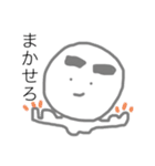 らくがきちゃん カラー（個別スタンプ：2）