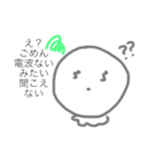 らくがきちゃん カラー（個別スタンプ：3）