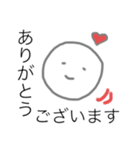らくがきちゃん カラー（個別スタンプ：4）