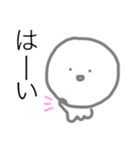 らくがきちゃん カラー（個別スタンプ：10）